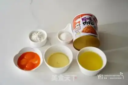 Make Teddy pine cake step 0