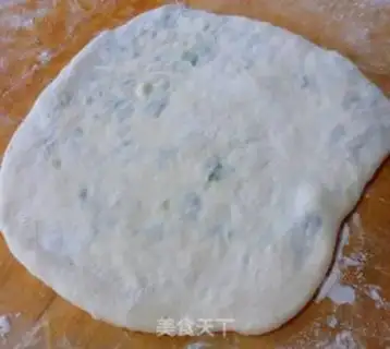 Make Onion cakes step 5