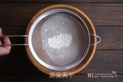 Make Teddy pine cake step 1