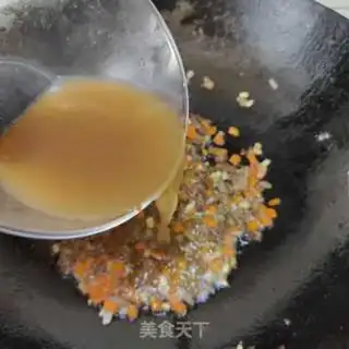 Make Meat and powdered rice step 7