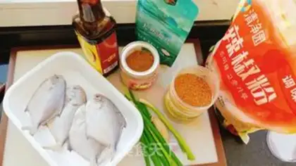 Make Dry-fried mackerel step 0