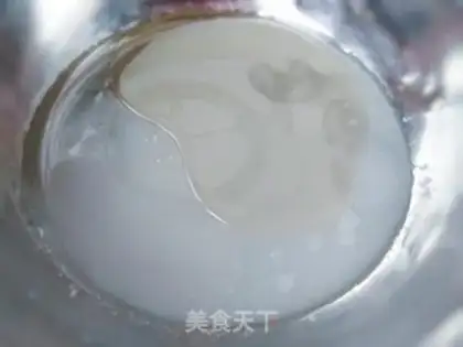 Make Rice cake step 1