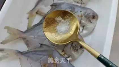 Make Dry-fried mackerel step 4