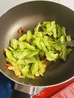 Make It