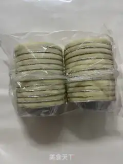 Make The souffle step 0
