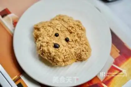 Make Teddy pine cake step 10