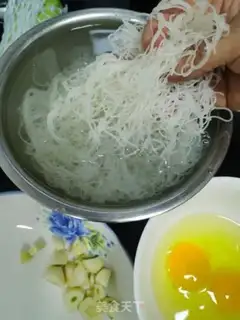Make Rice powder step 2