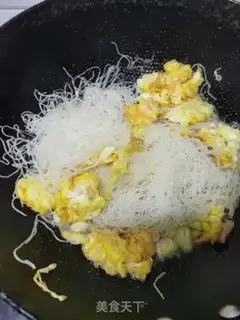 Make Rice powder step 3
