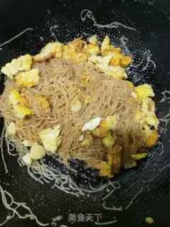 Make Rice powder step 4