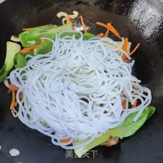 Make I used to make rice powder step 9