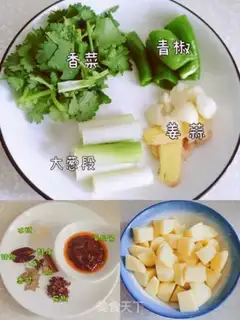Make Potato oxen step 0