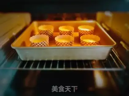 Make Rice cake step 7