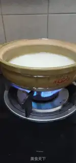Make It