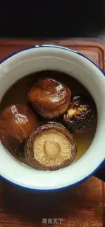 Make Steam mushroom meatloaf step 0