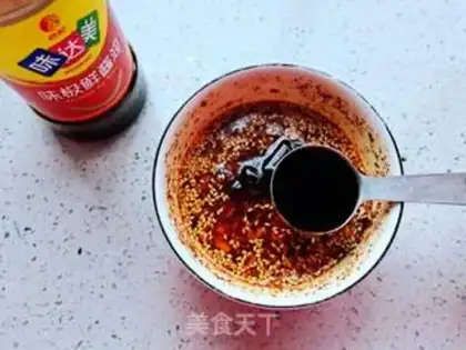 Make Roasted tofu step 5