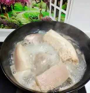 Make The fragrance step 0