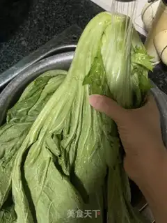 Make Pickles step 1