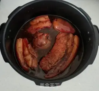 Make The fragrance step 3