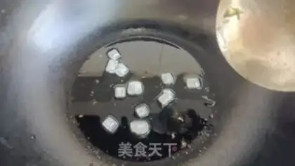 Make Cowtail potatoes step 1