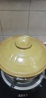Make It