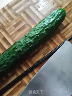 Make The cucumber step 0