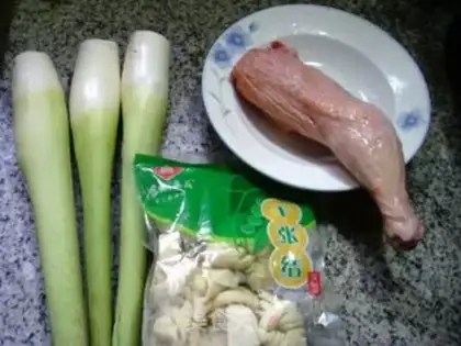Make The chicken