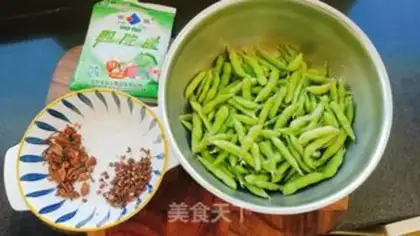 Make Salt-water beans step 0