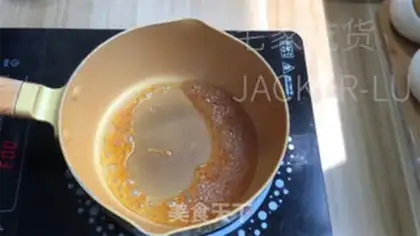 Make Caramel cheese pudding step 1