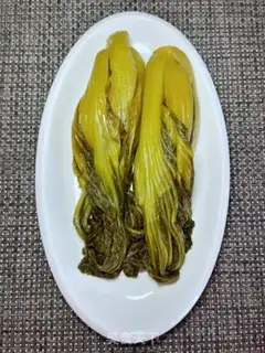 Make Pickles step 16