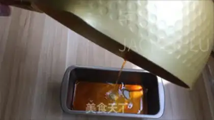 Make Caramel cheese pudding step 3