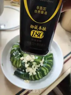 Make The cucumber step 4