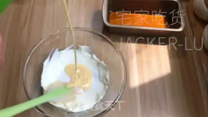 Make Caramel cheese pudding step 4