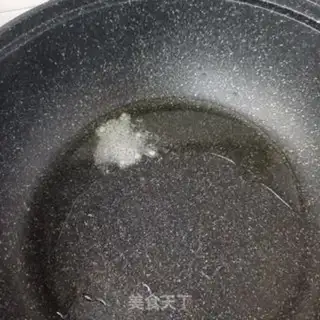 Make ♪ ♪ ♪ Rice meat ♪ step 9
