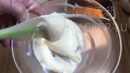 Make Caramel cheese pudding step 5