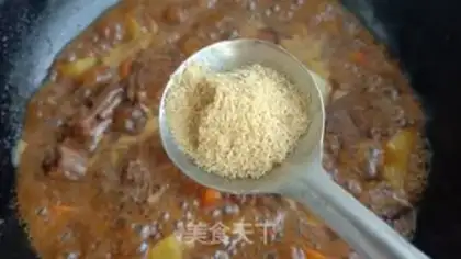 Make Cowtail potatoes step 11