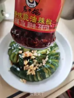 Make The cucumber step 5