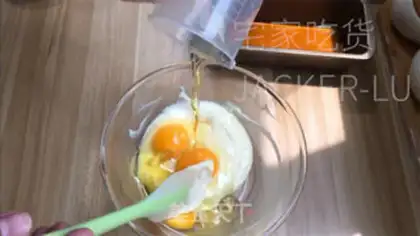 Make Caramel cheese pudding step 6