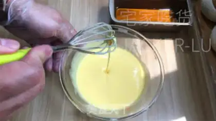 Make Caramel cheese pudding step 7
