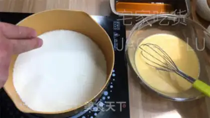 Make Caramel cheese pudding step 8