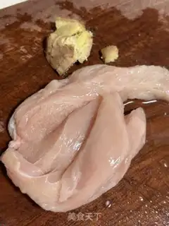 Make Chicken chest diet step 0