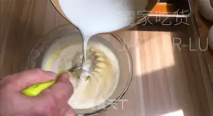 Make Caramel cheese pudding step 9
