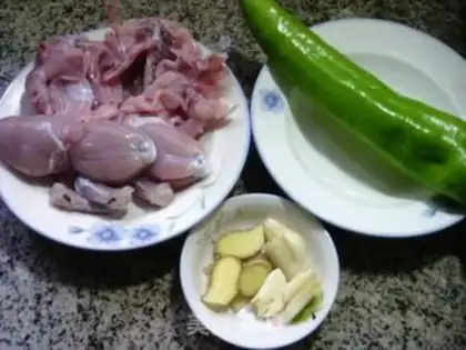 Make Cream pepper step 0