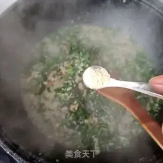 Make ♪ ♪ ♪ Rice meat ♪ step 14
