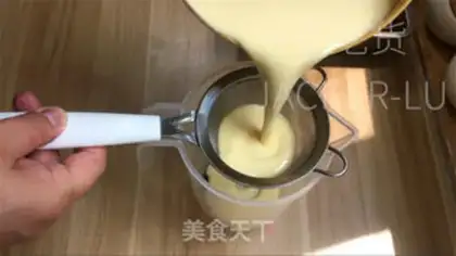 Make Caramel cheese pudding step 10