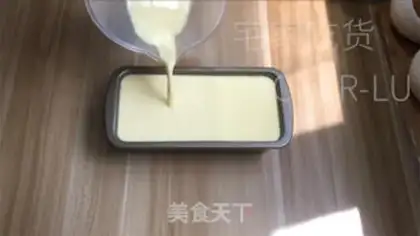 Make Caramel cheese pudding step 11