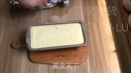 Make Caramel cheese pudding step 14