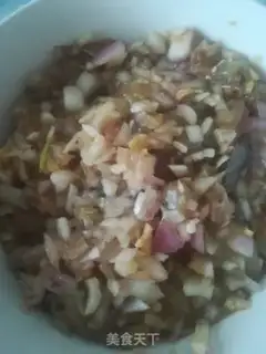 Make Shrimp dumplings step 0