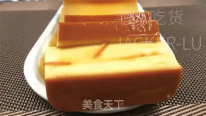 Make Caramel cheese pudding step 18