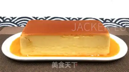 Make Caramel cheese pudding step 19