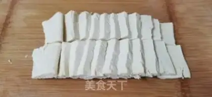Make Tofu fried step 0